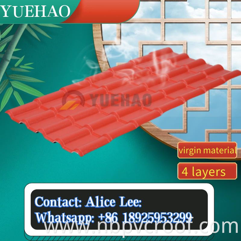 Spanish Type Resin Roof Tile